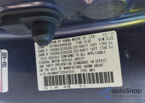 2012 Honda Cr-V Ex-L из США, поврежденный, VIN JHLRM4H77CC007019